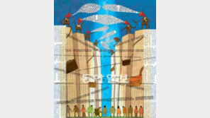 [DBR]문턱 낮췄더니… 소외계층 ‘열정-헌신’ 얻었다