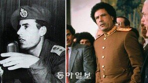 [카다피 사망]27세 대위때 무혈 쿠데타로 권좌 올라… 세계 최장수 독재