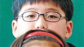 [헬스&뷰티/우리 Eye 1.0 지키기]고교생 굴절이상 75% 대한민국 시력, 위험하다