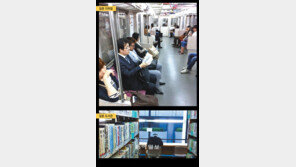 [헬스&뷰티/우리 Eye 1.0 지키기]日, 대지진 여파로 절전… 그래도 독서책상엔 개별조명