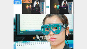 [헬스&뷰티/우리 Eye 1.0 지키기]안경 제대로 쓰고 시력운동 통해 시력강국을