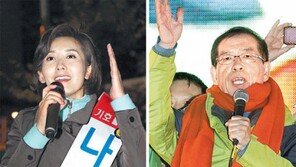 [오늘 10·26 재보선]정치지형 운명 걸린 ‘서울의 선택’