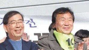 [오늘 10·26 재보선]박원순 “99%의 참여와 협력의 서울로”