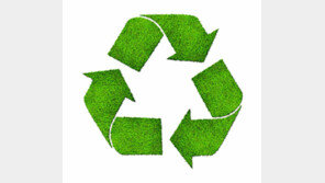 [DBR 칼럼]‘쓰레기’에서 진주를 캐라