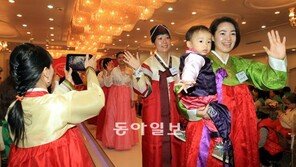 [수도권]다문화가족 “한복 잘 어울리나요”