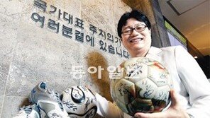 [O2/이 사람이 사는법]송준섭 박사… 그의 재활치료 포인트는 따뜻한 스킨십