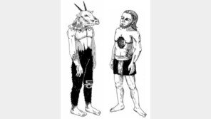 [인문사회]사랑하면 왜 괴물이 될까