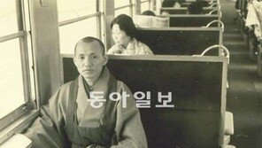 [나의 삶 나의 길/송월주 회고록] ② 80년 광주와 함께한 불교