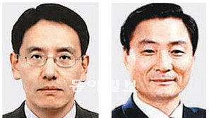 [수도권]행정부시장 내정 2명 부적절한 처신