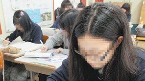 [신나는 공부]수능날 실수 막으려면? EBS 연계문항, 기억으로 풀지 말것!