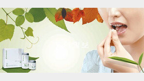 [헬스&뷰티]안티에이징, 이젠 먹는 시대로…