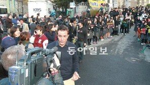 [2012학년도 대입 수능]외신도 취재 열기