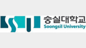 [2012 대입/숭실대]정시 다군 자연계열 ‘수리 가’ 지정 선발