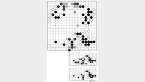 [바둑]제55회 국수전…백 74, 타개의 맥점
