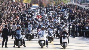 또 다른 논술 고사장으로… 수험생 나르는 퀵서비스