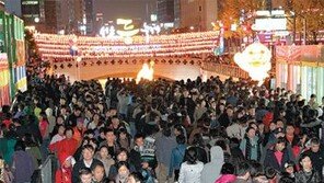 [수도권]청계천에 ‘불’ 났네