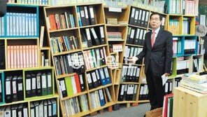 [수도권]朴 시장 취임식도 파격… 인터넷 생중계