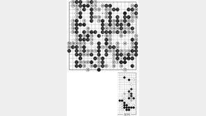 [바둑]제55회 국수전…적절한 침투와 타개의 승리