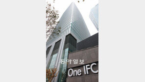 [수도권]“여의도를 아시아의 월가로”… 국제금융센터 ‘오피스1’ 개장
