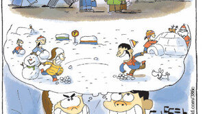 [386c]<2948>추울수록