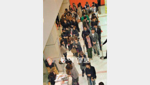 초식남-만혼 해결하고… 침체 지역경제 살리고… 日 2000명 미팅 ‘메가고콘’ 열풍