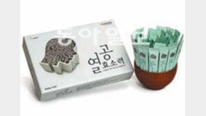 [헬스&뷰티/플라자]집중력 필요한 학생들을 위한 효소건강식품 外