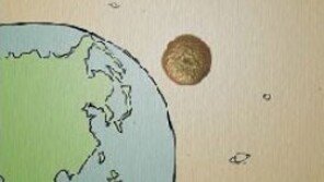 [O2플러스/‘백만기의 컨버세이션’]말하지 않으면 절대 몰라요