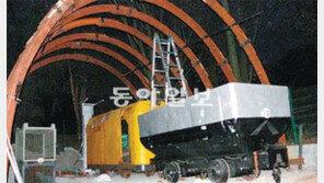 파독 광원의 땀과 눈물… 박물관으로 길이 남는다