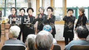 [수도권]무대의 老年, 객석의 老年을 위로하다