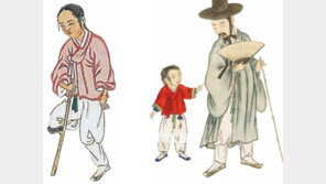 [인문사회]귀 멀고 눈 멀어도 너희는 조선의 백성이다