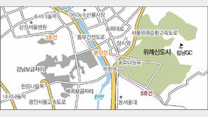 위례신도시 6필지 36만㎡ 첫 토지 공급… 분양가 ㎡당 500만원 안팎