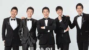 [CHANNEL A 개국 특집/Entertainment]주부의 꿈 해결하는 다섯 꽃미남