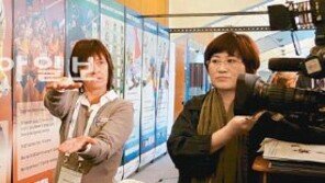 59개국 방송 ‘유로스포츠’ 광주U대회에 주목하다