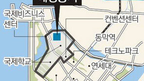 [수도권]‘송도 영리병원’ 설립 가속도