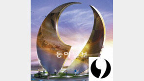 [수도권]“인천 정서진 조형물 공모 당선작… 외국 디자인 사이트 작품과 비슷”