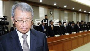 ‘재협상 TF’ 법정 밖서 댓글달며 논쟁하는 판사들