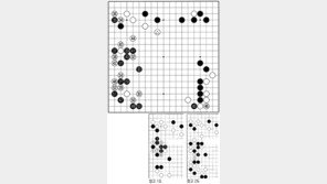 [바둑]제55회 국수전… 백 54는 실착
