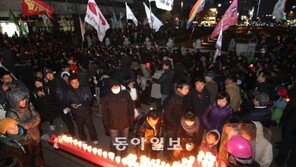 주말 밤 서울 도심 장악한 반FTA 시위대