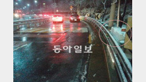 [수도권]집 앞에서 캐럴 들리면?… “함께 눈 치워요”