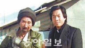 [충북]음성군, 최귀동 인류애 봉사대상 제정… 추천받아 내년 1명 선정