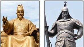 [수도권]세종대왕-이순신 동상도 광고모델비 받는다