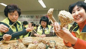 [수도권]“홀몸어르신들 건강기원 담았어요”