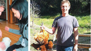 천하의 저커버그도 ‘버그’에 당하다