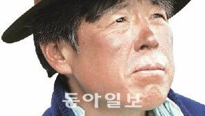 [독서人]영원한 山사나이 엄홍길 대장 “섀클턴 경 생존기 덕에 칸첸중가 올랐다”