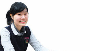 [신나는 공부/우리학교 공부스타]경기 영덕여고 2학년 강설화 양