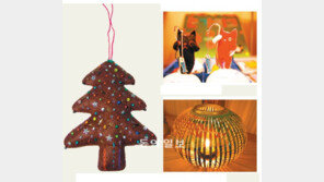 [수도권]세상 하나뿐인 나만의 선물로 감사의 마음 전하세요