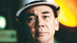 한국산업화 1세대 마지막 거목 박태준 포스코 명예회장 별세