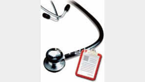 [헬스&뷰티]전문병원, 우리곁의 ‘건강지킴이’