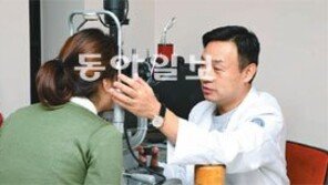 [헬스&뷰티]지난해에만 42만명 외래환자 진료