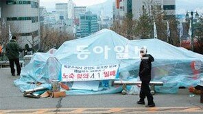 [강원]“보상금때문이라뇨? 고향 지켜야죠”